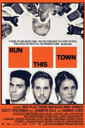 Управлять этим городом онлайн